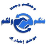 بيان صادر عن موقع “منكم ولكم”
