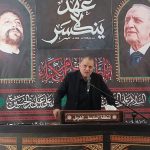 الفوعاني: لا لإرهاق اللبنانيين بالرسوم والضرائب… والمقاومة تبقى ركيزة قوة لبنان