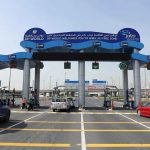 إيران تعلن استئناف الشحن المباشر للبضائع من الإمارات