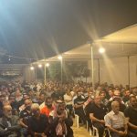 الذكرى السنوية الثانية على رحيل المرحوم الحاج علي فريد الطفيلي “أبو فريد”
